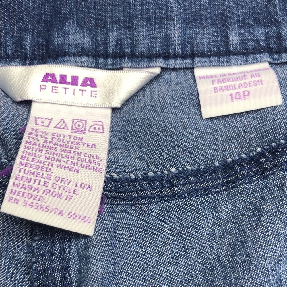 Alia Blue Jean Shorts for Women - Picture 4 of 7